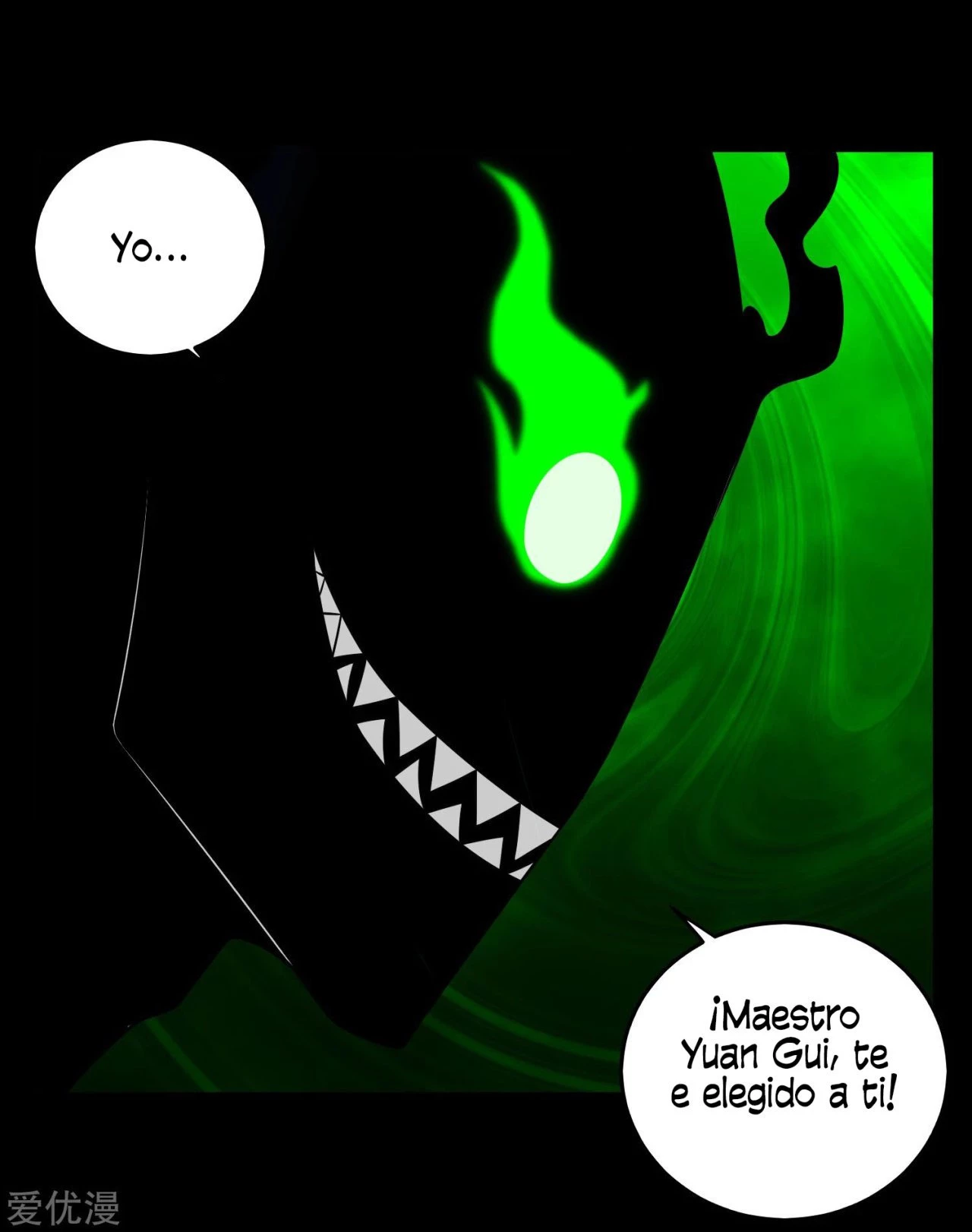 El rey del apocalipsis > Capitulo 178 > Page 151